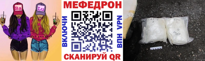 Купить закладку Оренбург Псилоцибиновые грибы  МЕТАМФЕТАМИН  Меф мяу мяу  КЕТАМИН  АМФ  СК  ГАШИШ 