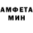 ТГК вейп Ibra Amirbek