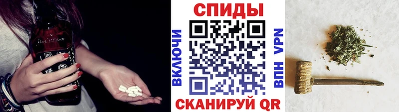 закладка  Оренбург  Бутират BDO 33% 