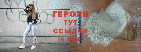 шишки Вязники