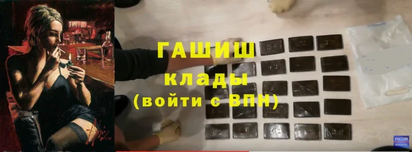шишки Вязники