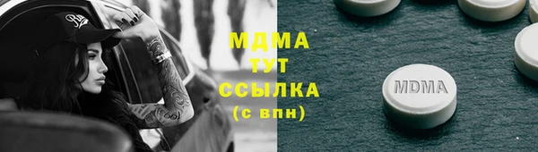 шишки Вязники