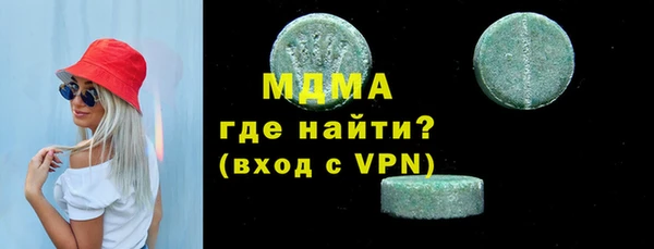 шишки Вязники