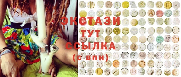 шишки Вязники