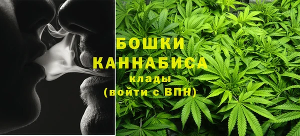 первитин Вязьма