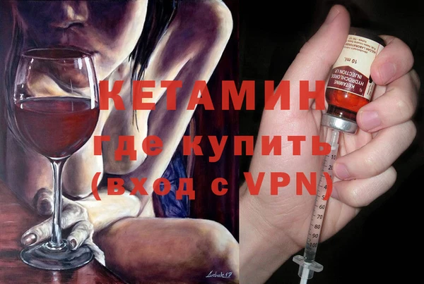 шишки Вязники