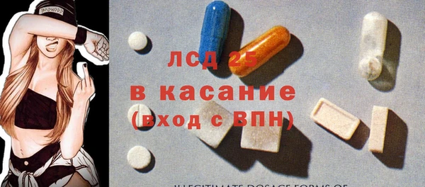 каннабис Вяземский