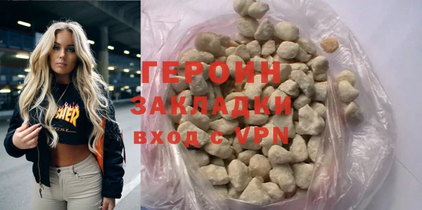 каннабис Вяземский