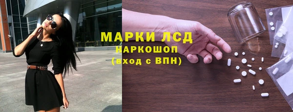 шишки Вязники