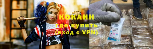 каннабис Вяземский
